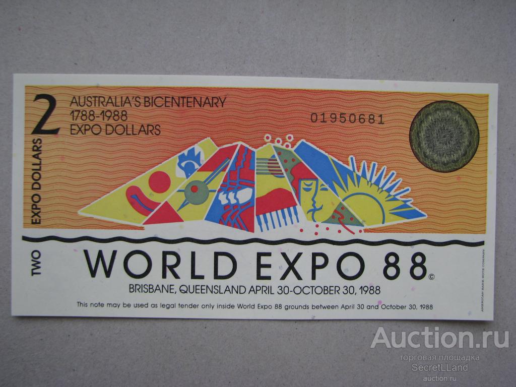 Австралия 2 доллара 1988. UNC. Мультилот.