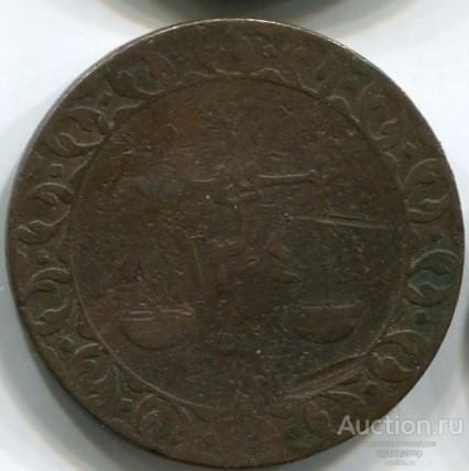 Занзибар 1 пайса 1886 года (1304 г.х.) РЕДКАЯ