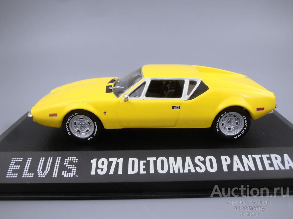 DE TOMASO Pantera Elvis Presley 1971 Yellow 1:43 металл Де Томасо Элвис  Пресли USA GreenLight 86502