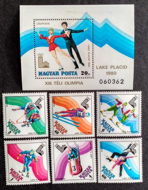 Венгрия Лейк-Плэсид 1980 6м Мих 3390А-3395А Бл 140А **