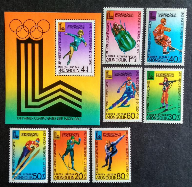 Монголия Лейк-Плэсид 1980 7м Мих 1271-1277 Бл 61**