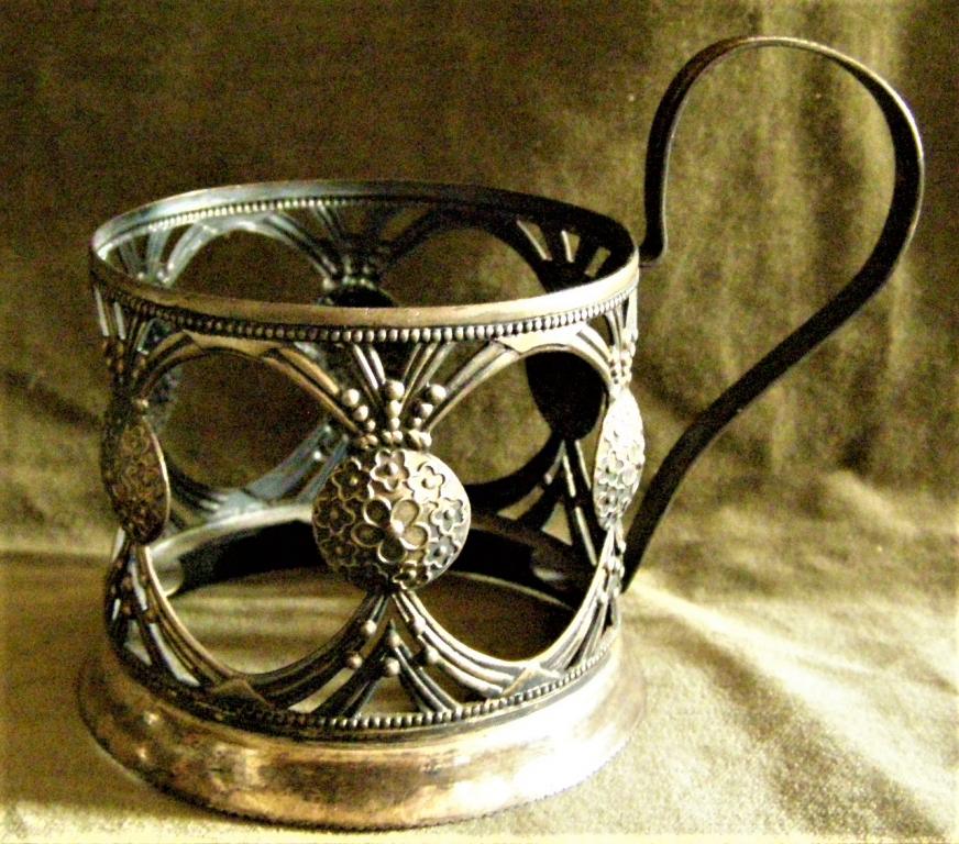 Подстаканник Ссср Цена