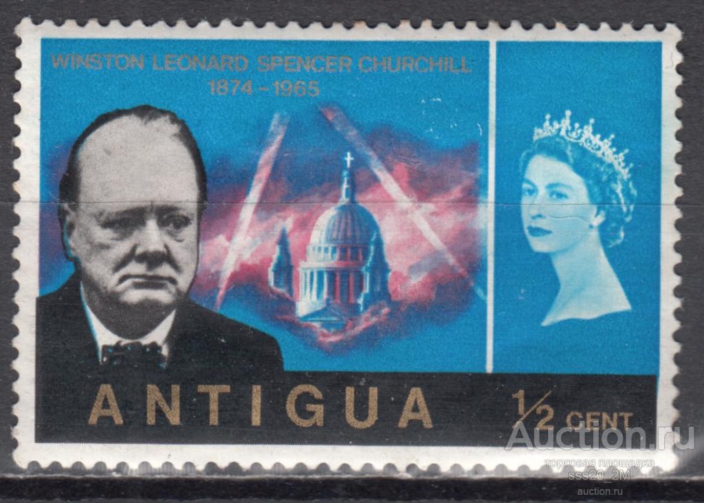 Антигуа 1966 Елизавета II годовщина смерти Уинстона Черчилля Mi146 MH