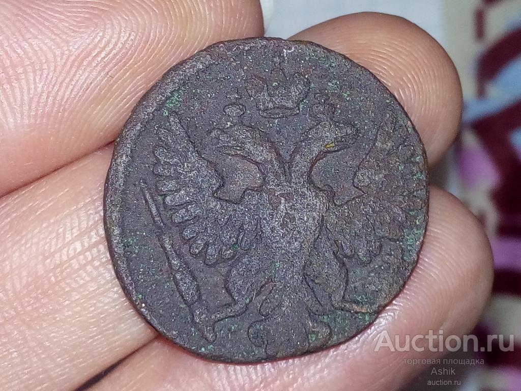 ДЕНГА 1748г  #43