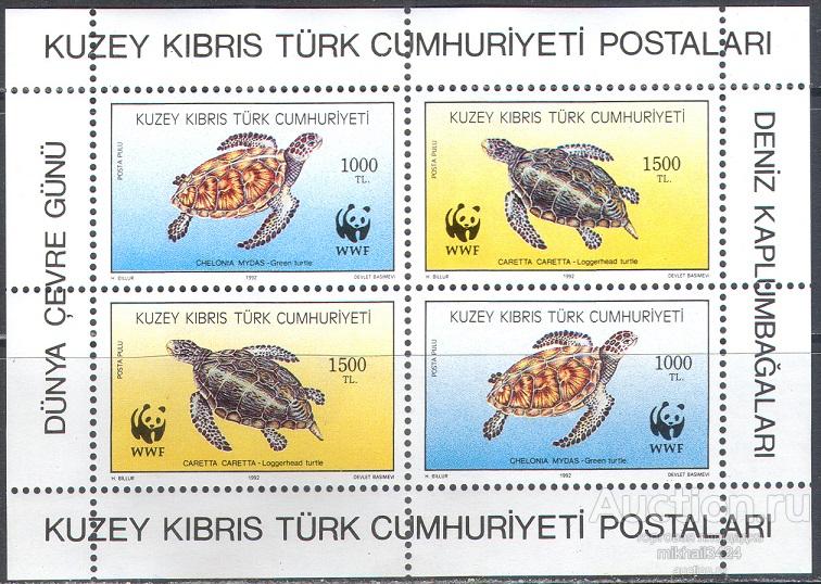 С5362 ✅ WWF Фауна Животные Черепахи 1992 Турецкий Кипр Блок ** 6МЕ