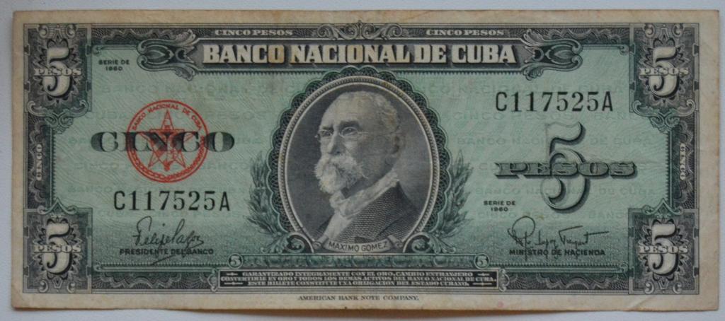 Куба 5 песо 1960 год P#92a