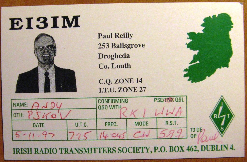 К22-719 QSL КАРТОЧКА РАДИООБМЕНА ИРЛАНДИЯ 1997
