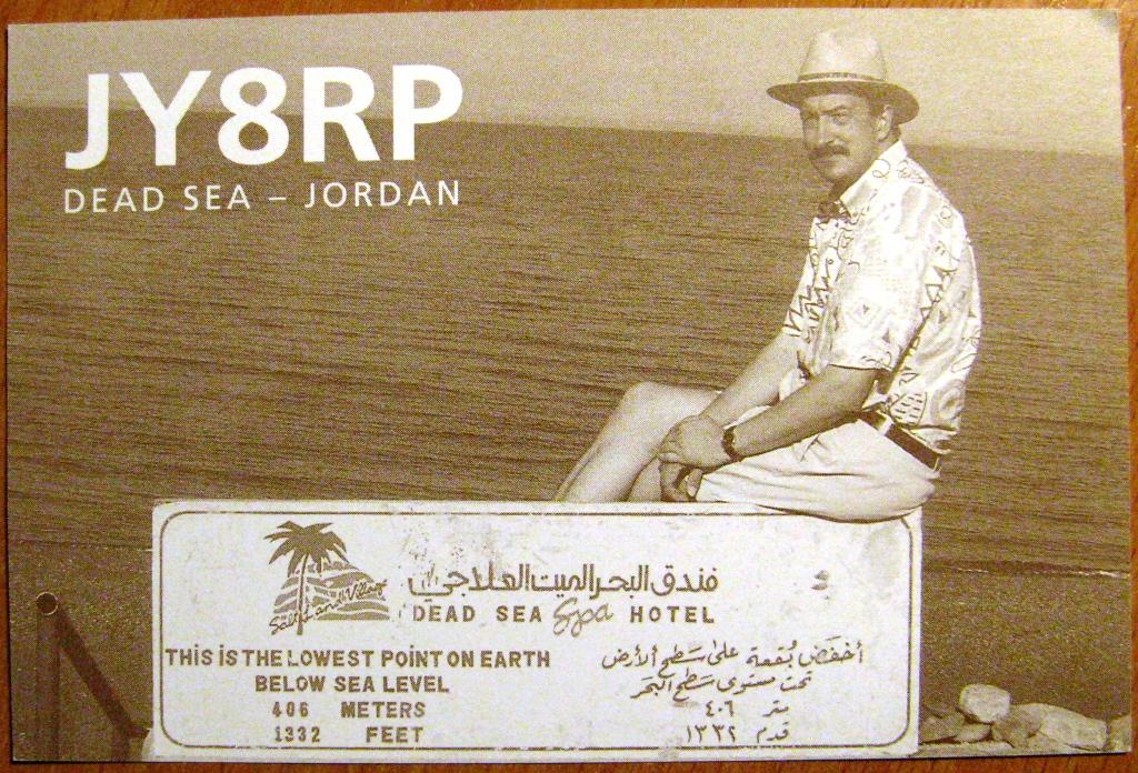 К22-717 QSL КАРТОЧКА РАДИООБМЕНА ИОРДАНИЯ 1997