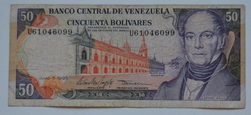 Венесуэла 50 боливаров 1995 года. Р.65е