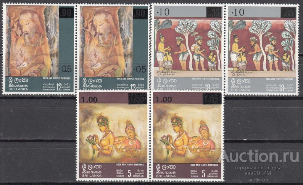 Шри Ланка 1978 настенная храмовая живопись Mi487,488,492 MNH пары