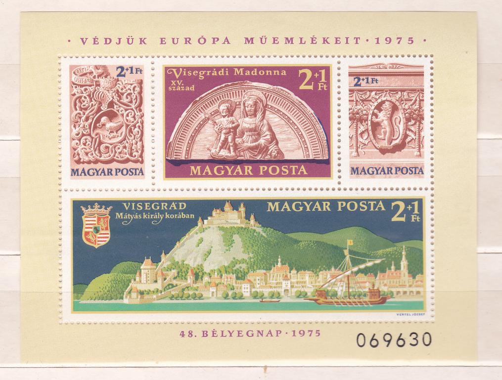 Марки Венгрия 1975 Охрана памятников блок М 115 А MNH Искусство