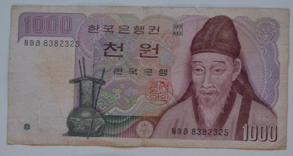 Южная Корея. 1000 вон 1983 г. (#47) - 2