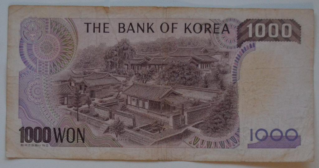 2 тысячи вон. 1000 Вон 1983. Bank of Korea 1000. Bank of Korea 1000 в рублях. 1000 Вон купюра 1983г.