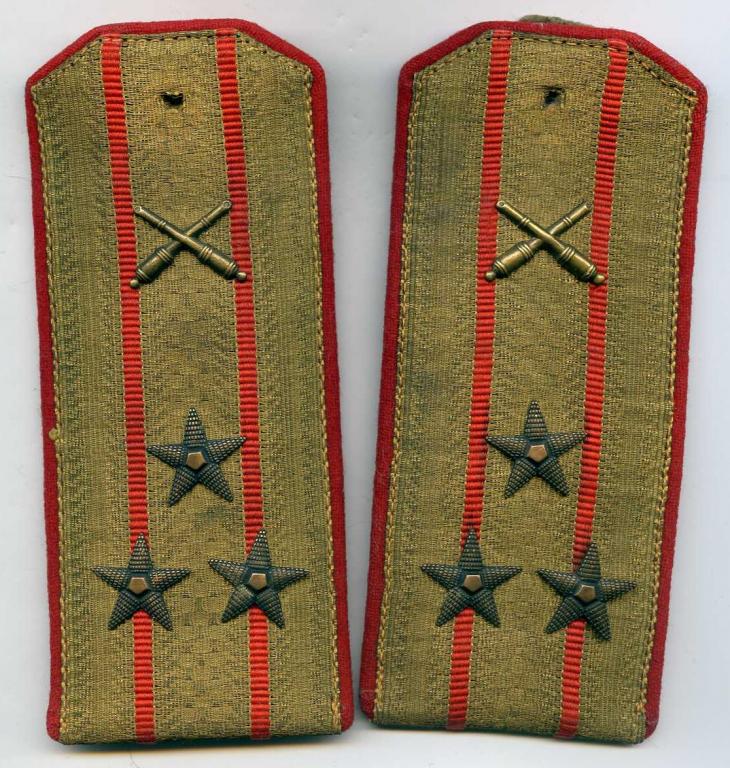 Погоны 1943 года картинки