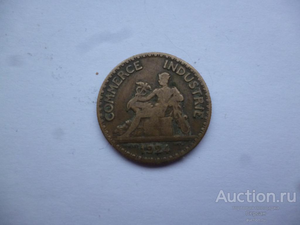 Франция 1924 50 сантимов