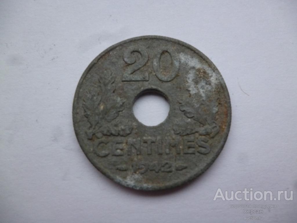 Франция 1942 20 сантимов  цинк