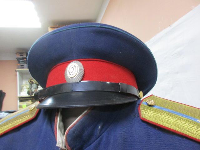 Авито Купить Казачью Форму