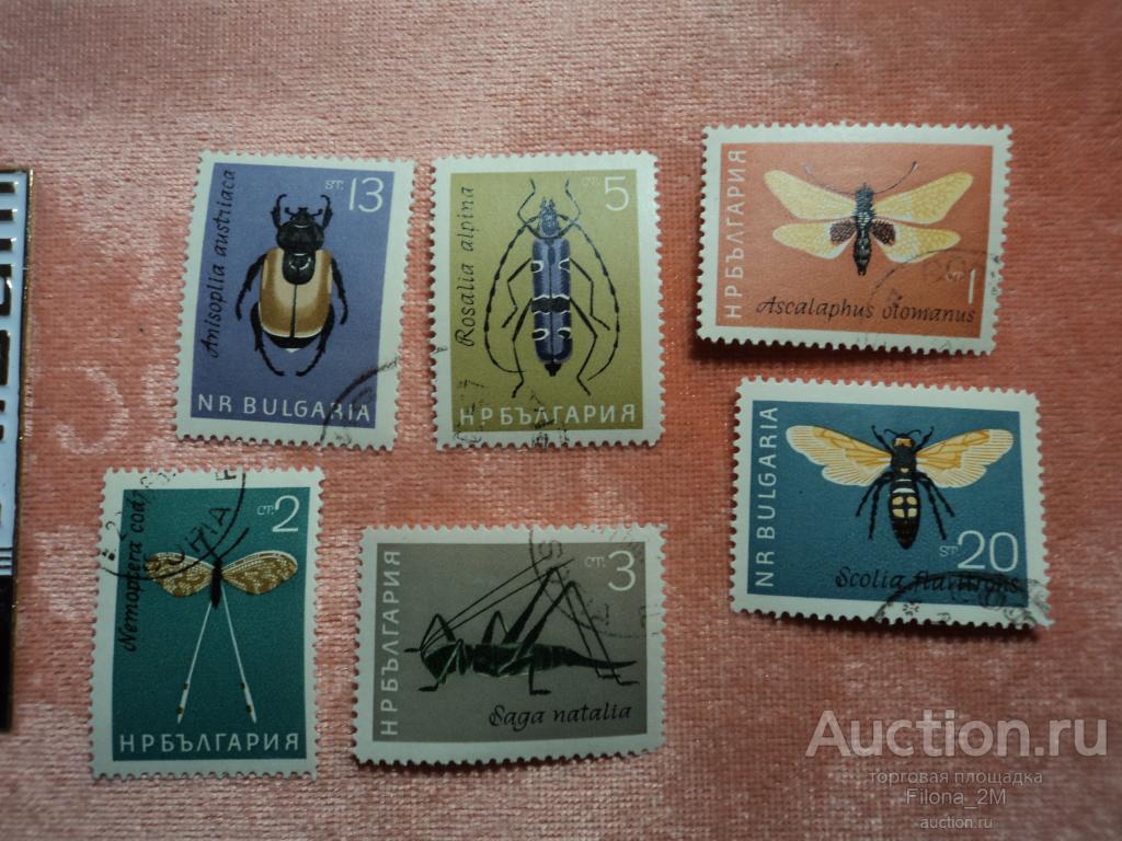 Марки.Болгария.1964 г.Серия.Фауна.Насекомые.№ по Mi.1446-51.