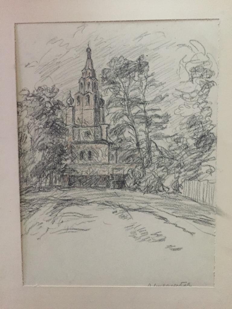 Миролюбова А.А. (1898-1987)  Старообрядческий храм Михаила Архангела