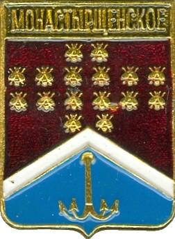 МОНАСТЫРЩЕНСКОЕ (ВОРОНЕЖСКАЯ) (регионы-сгб) (конт15)