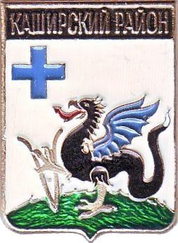 КАШИРСКИЙ РАЙОН (ВОРОНЕЖСКАЯ) (регионы-сгб) (042)