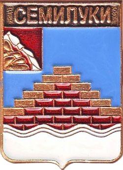 СЕМИЛУКИ (ВОРОНЕЖСКАЯ) (регионы-сгб) (063)