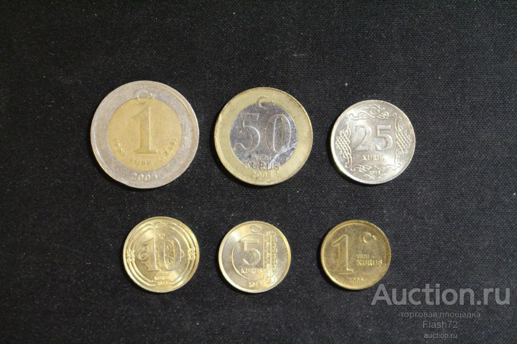 Набор монет 6 шт. 2005-2018 год Турция