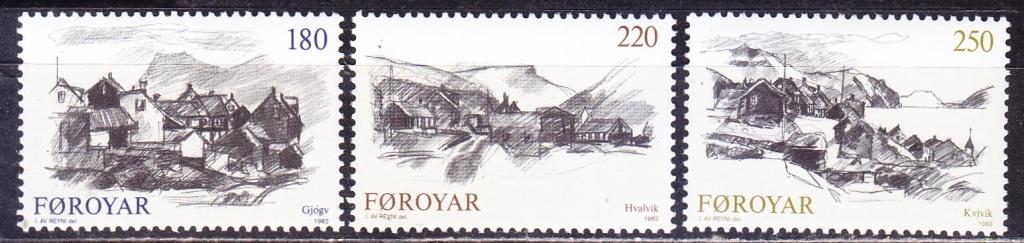 Фореры, живопись, 1982 г.