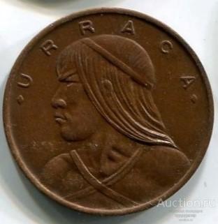 Панама 1 сентесимо 1962 года