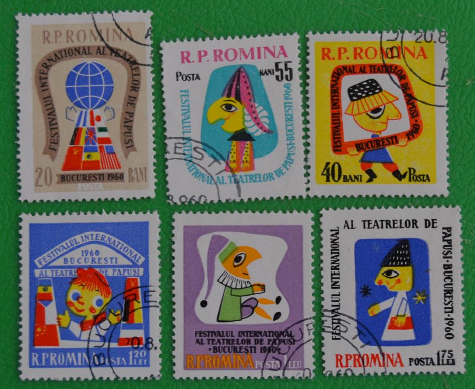 Румыния 1960 г. Международный фестиваль кукольного театра в Бухаресте. Ми 1907-1912 СТО