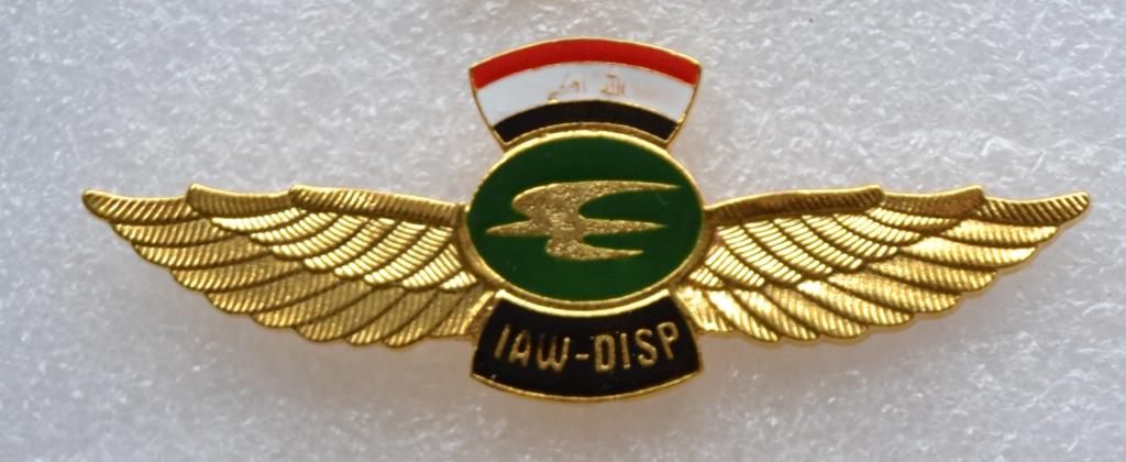 Знак пилот Авиакомания Iraqi Airways - Ирак - 3