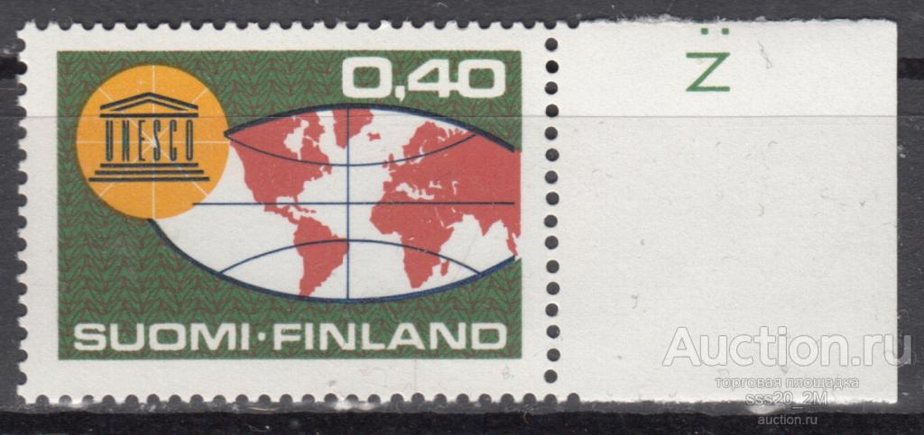 Финляндия 1966 20-летие ЮНЕСКО Mi614 MNH