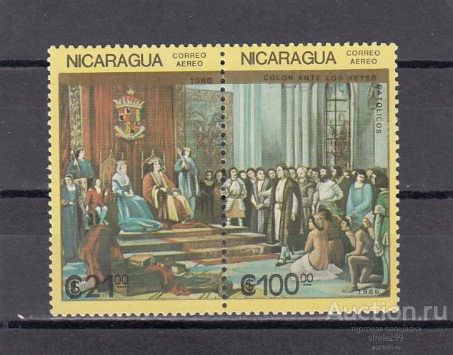 NICARAGUA НИКАРАГУА  Колумб у Королевы из блока № 170 1986 Сост**