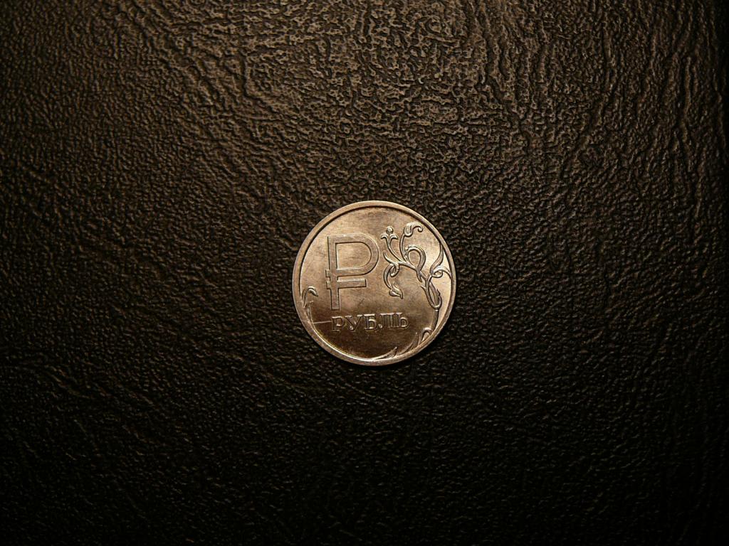 1 Рубль 2014 символ рубля UNC штемпельный блеск Скидка 30% до 01.09.