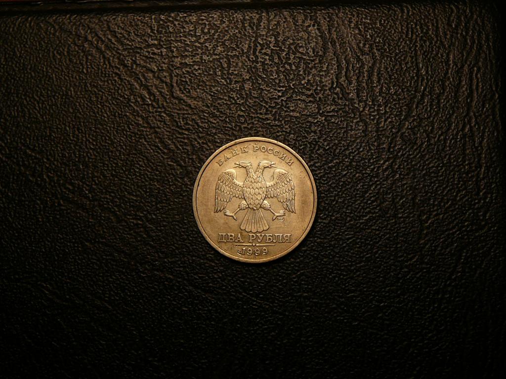 2 рубля 1999 спмд редкая