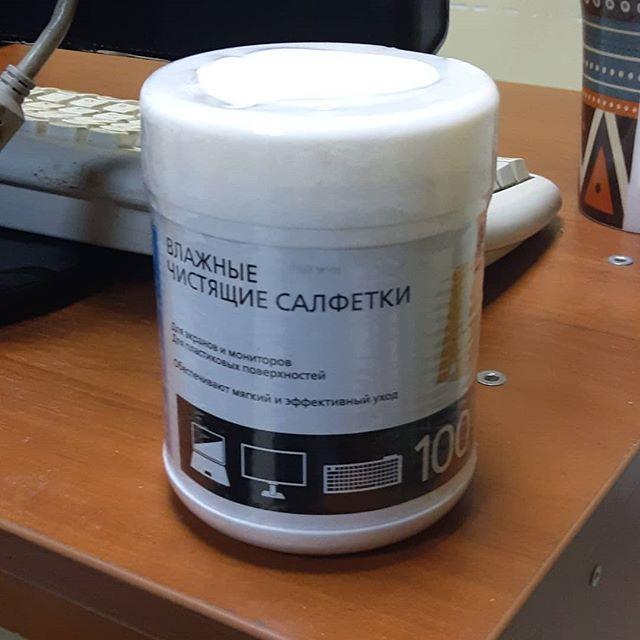Влажные салфетки для чистки техники от пыли и грязи 100шт