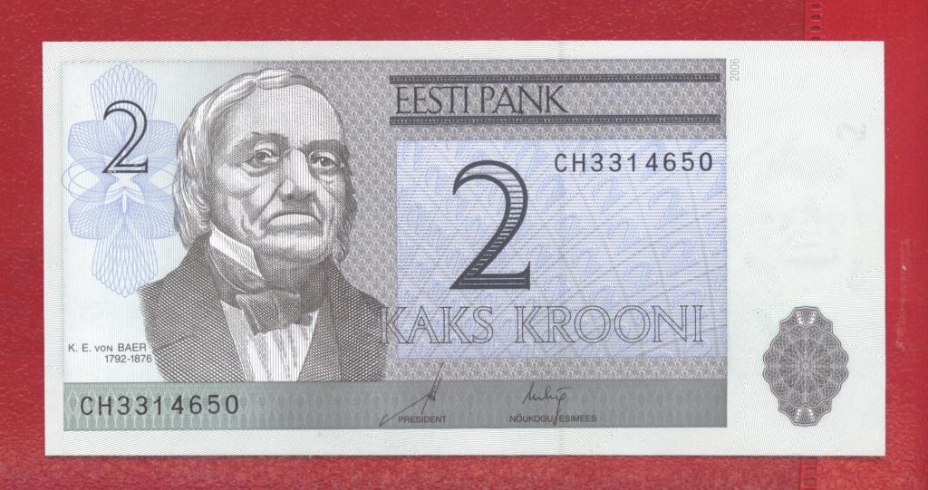 Эстония 2 кронs 2006 год P# 85a