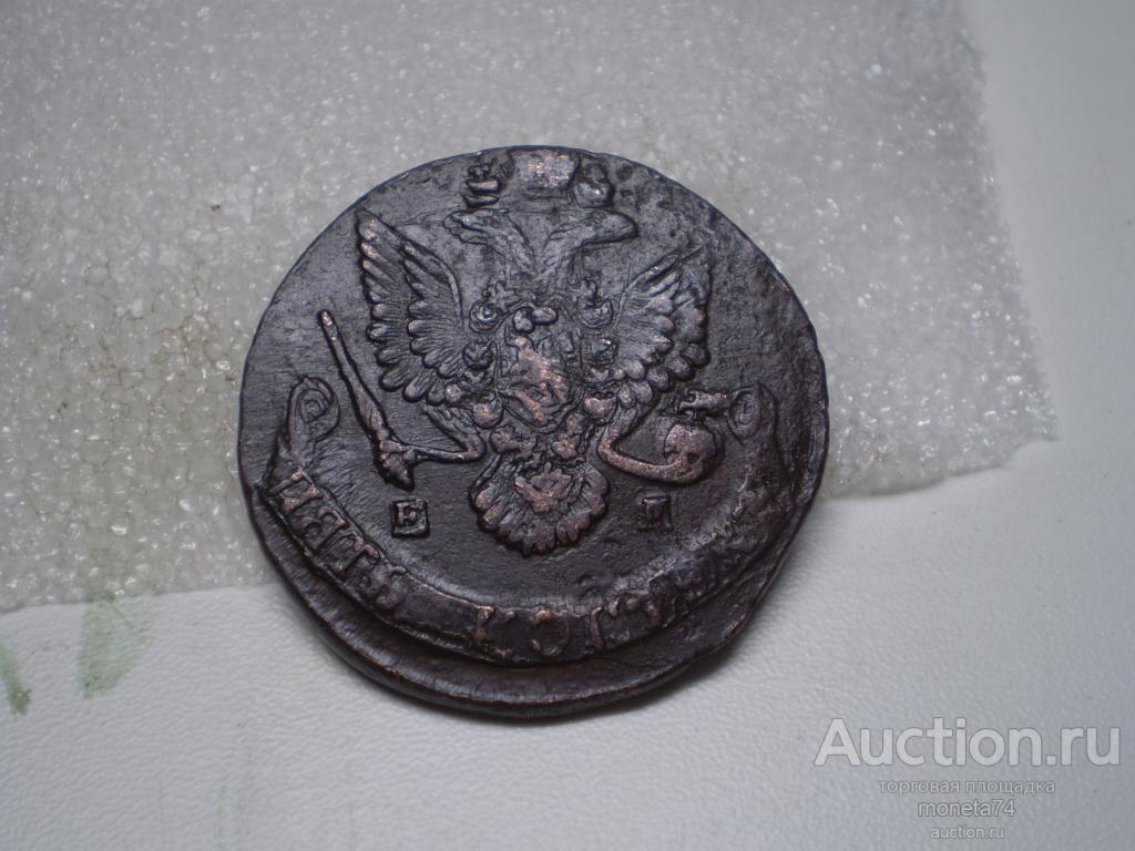 5 копеек 1787 года. Отличный коллекционный сохран. Шикарная патина.