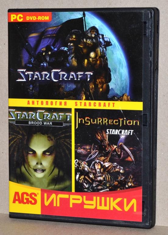 Игры PC на DVD   "STARCRAFT"   Лот № D-086