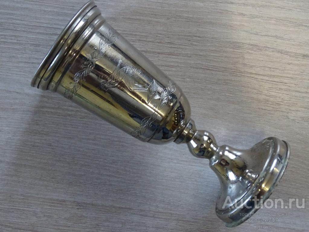 КУБОК ПЛАВАНИЕ 1950-е гг СССР СТАЛЬ