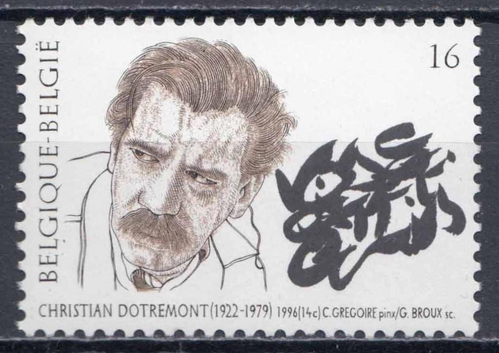 Бельгия, 1996, Поэты, Художники, Дотремон