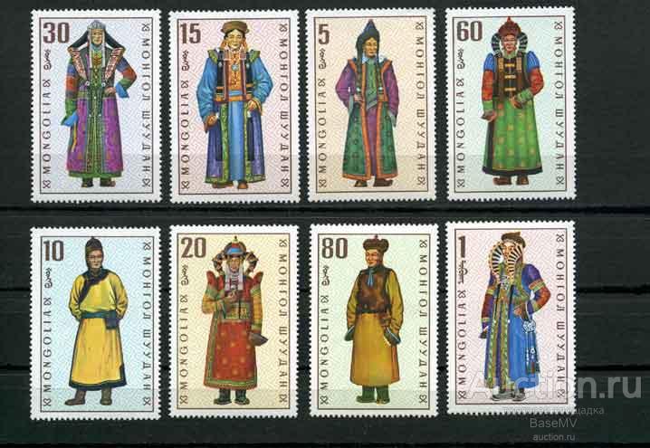 Монголия. Костюмы. 1969 год (Кат.540-547)**