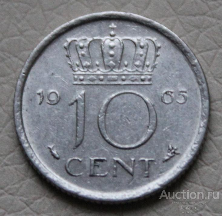 Нидерланды 10 центов .1965 г .