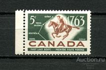 Канада. Годовщина почтовой службы. 1963 год (Кат.356)**