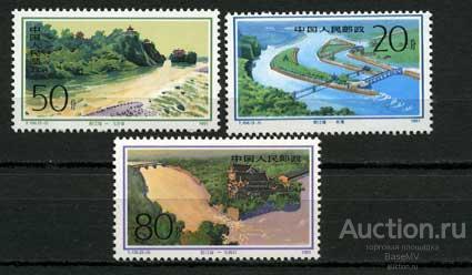 Китай. Проект орошения. 1991 год (Кат.2381-83)**