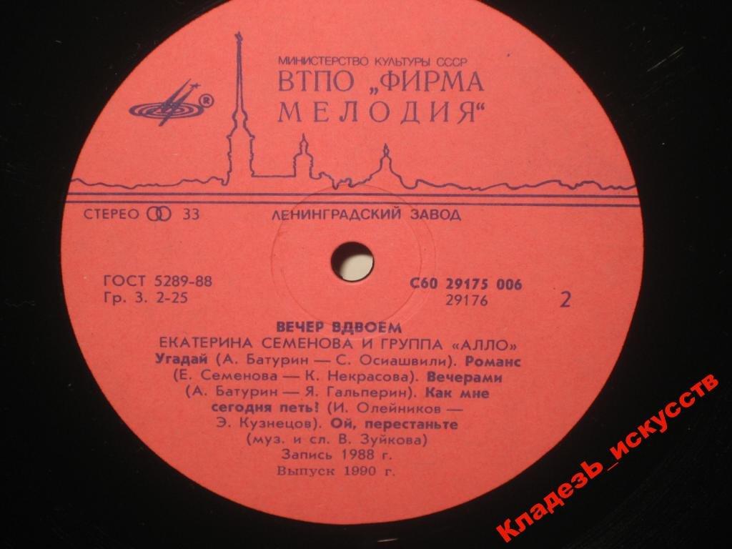 хулиган пресняков текст. пресняков песни текст. группа капитан пресняков. владимир пресняков песни 2021. хулиган пресняков текст.