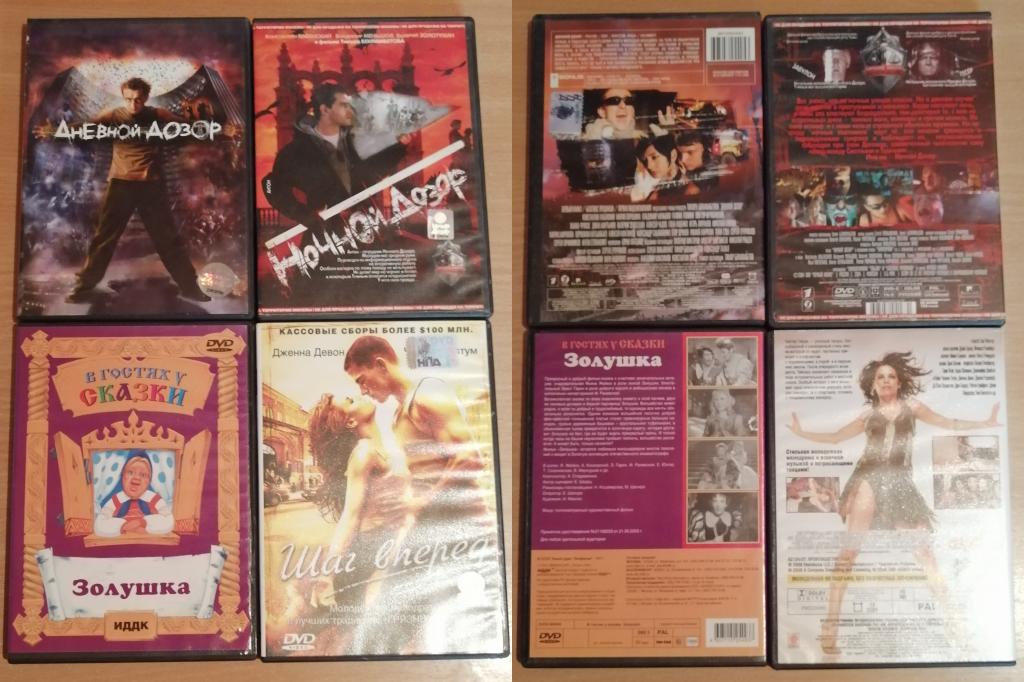 Dvd leihen ohne abo