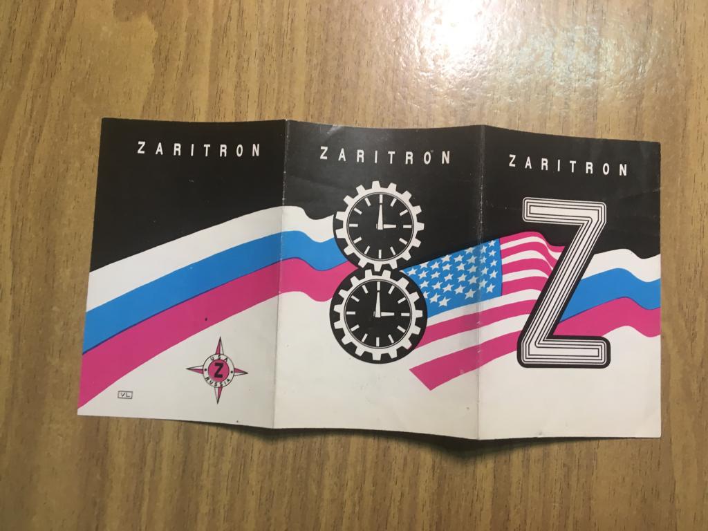 Заритрон. Календарь. Пензенский Часовой. Часы Заря. Пенза Часы Заря. Завод Заря. Объединение Заря.