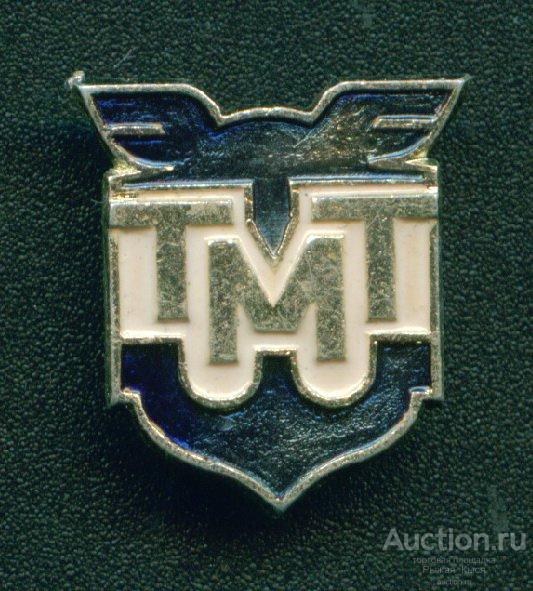 ТМТ(торгмортранс) (032469)