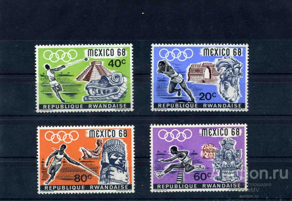 Руанда. Олимпийские игры. Мексика. 1968 год (Кат.261-64)**